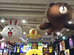 -LINE FRIENDS Garosu-gil Flagship Store