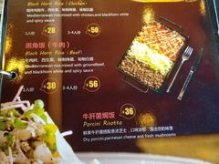 菜单-黑角餐厅美式狂野Blackhorn(昌茂花园店)