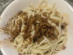 -牛王庙吳記怪味面(双楠店)