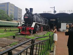 火车头-车谷小镇