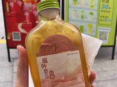 -丘大叔柠檬茶(乐峰广场分店)