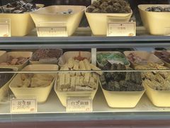 -戴记糖坊(西马路店)