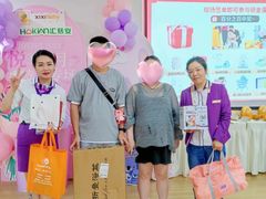 -汇慈安·高端自营月嫂(武汉月子尊享店)