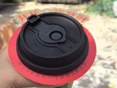 -陆羽泡的茶(集散中心店)