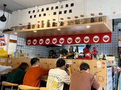 -皆道拌麻辣烫·麻辣拌