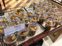 -都恩客(高岛屋百货店)