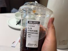 -全乐鱼馆·淳牌有机鱼直营店