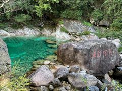 -黄山翡翠谷景区