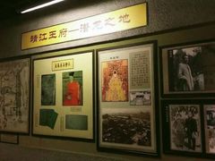 -桂林独秀峰王城景区