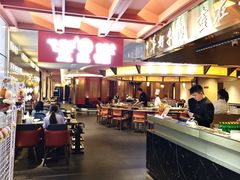 -牛将军•涮肉•烤肉(北京王府井·故宫店)