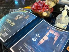 -屋有岛沉浸游戏旗舰店(中山公园店)