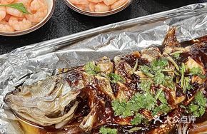 Sauce-Roasted Grilled Sea Bass