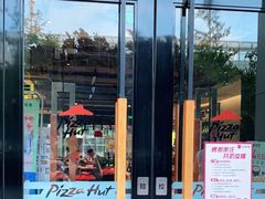 门面-必胜客(北苑路店)