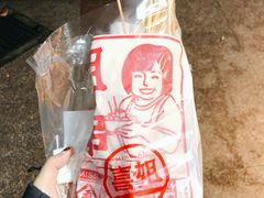 -喜姐炸串(仙林水平方店)