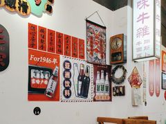 -大圈仔滋味研究所(龙湖·佰乐街店)