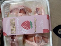 -罗森尼娜(德思勤店)