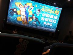 -CGV影城(新都心IMAX店)