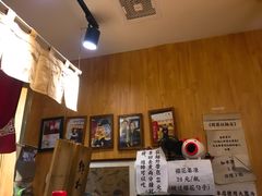 -老龙亭拉面店
