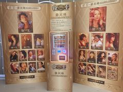 -百老汇戏院(荃湾广场店)