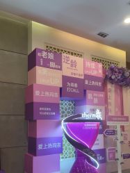 -苏亚医美·高端注射明星整形机构