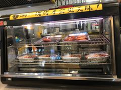 -City1+1城市比萨(国商卫星广场店)