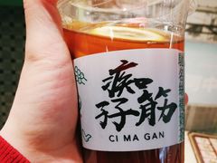 柠檬茶-孖记茶档·热腾茶餐(乐峰店)