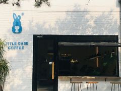 -小意思咖啡店(草桥店)