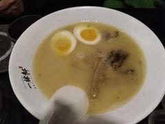 -一豚轩·烧鸟·豚骨拉面(五四路店)