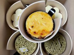 -花园5號餐厅