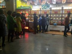 -粒上皇(五岭店)