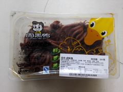 -周黑鸭(武汉天河国际机场五店)
