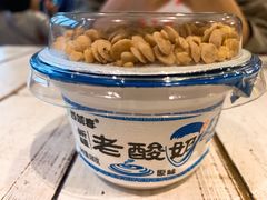 西域春老酸奶-217丰惠源抓饭(星湖街店)