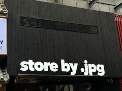 -JPG canteen(广州寺右公馆店)