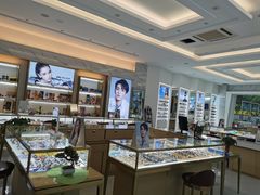 -大光明眼镜(锦华路旗舰店)