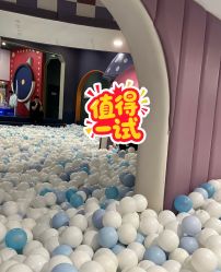 -meland club亲子乐园(北京芳圆里ID MALL店)