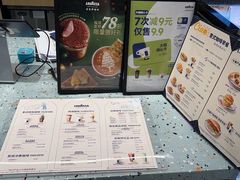 -LAVAZZA拉瓦萨咖啡(星荟中心店)