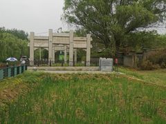 -玉泉公园