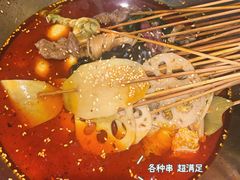 -付小姐在成都(五道口店)