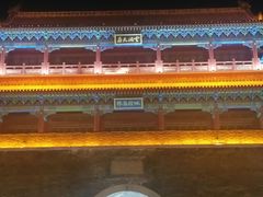 -青州古城
