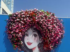-华夏文旅西安度假区