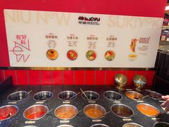 -牛New寿喜烧(曹路花园城店)
