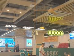 -粤顺渔坊·中山脆肉鲩火锅(清湖店)
