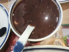 汤圆红豆沙-香港新曜记茶餐厅(万泰城店)