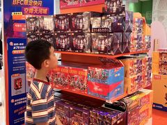 -天河城购物中心