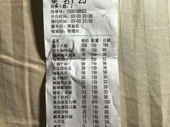 -湘肠香火锅店(团结湖店)