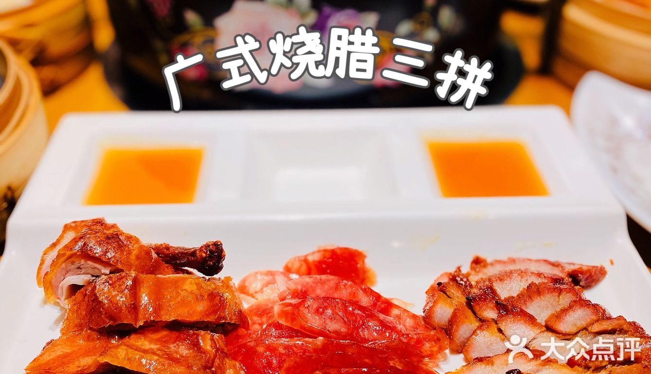 济南探店｜寒冬想要滋补暖胃全靠这锅猪肚鸡❗️