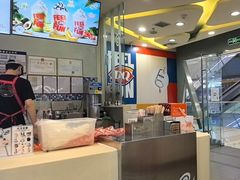 -DQ·蛋糕·冰淇淋(金牛万达店)