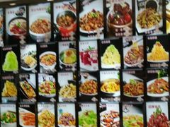 -金掌勺东北菜(格兰晴天店)