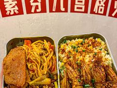 -厂花素芬九宫格火锅(益州大道店)