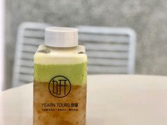 -Yearn Tours妍图(昆山万象汇店)